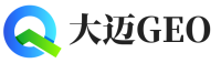 滁州大迈GEO